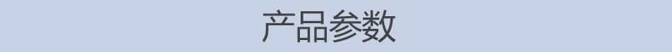 WTP立式高效節(jié)能循環(huán)水泵