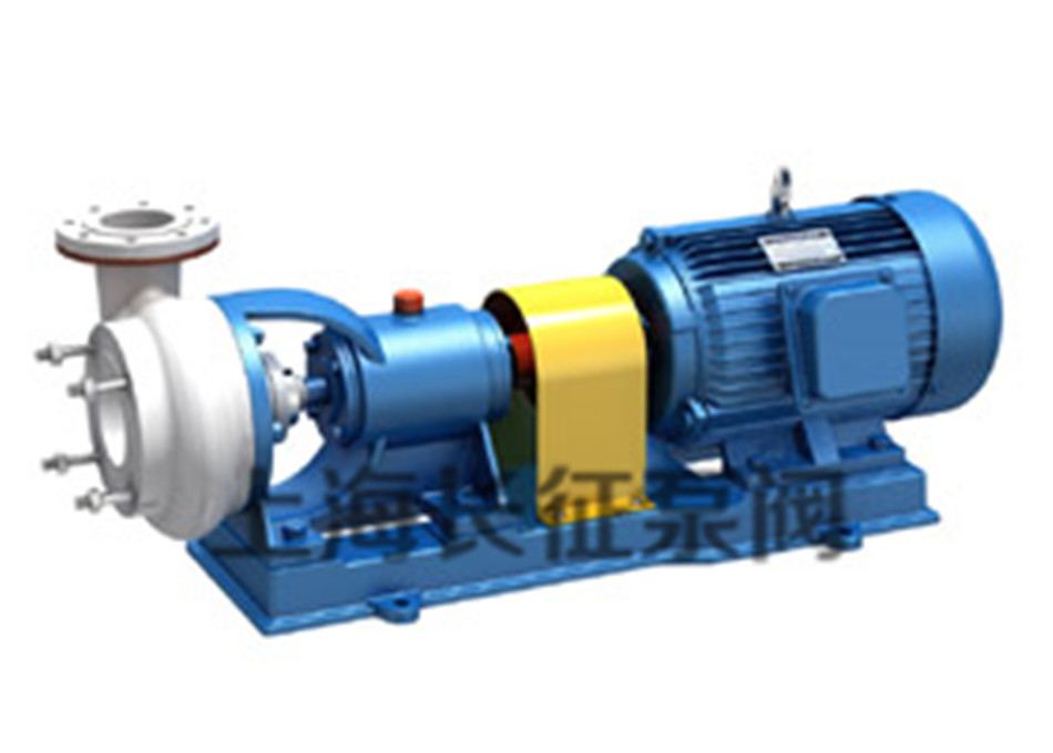 FSB型氟塑料離心泵